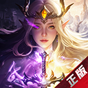 神兵奇迹 1.0.0.1 电脑版